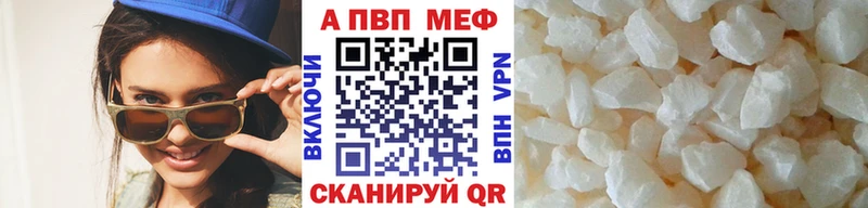 Купить наркотики сайты Новопавловск Марихуана Кокаин Гашиш