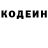 Amphetamine Розовый cleankaa