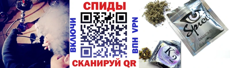 Бутират бутандиол  блэк спрут ONION  Новопавловск 