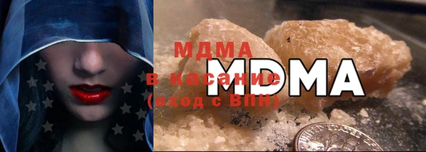 прущие крисы Бугульма