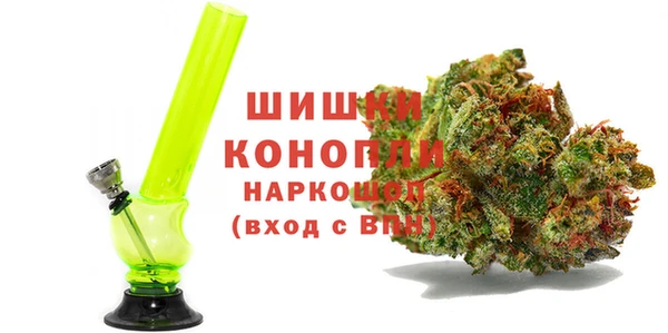 прущие крисы Бугульма