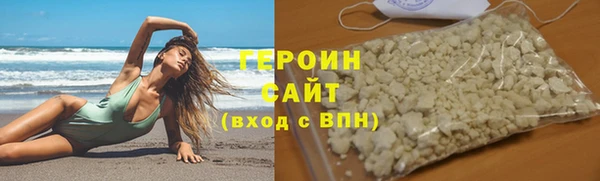 прущие крисы Бугульма