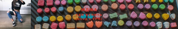 прущие крисы Бугульма