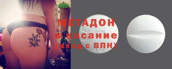 хмурый Бронницы