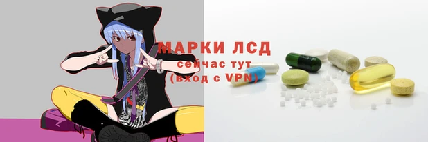 хмурый Бронницы