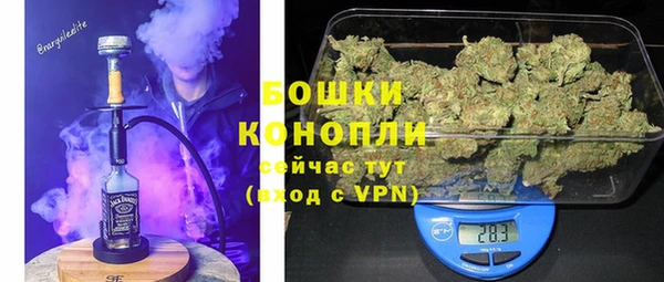 мефедрон VHQ Семилуки