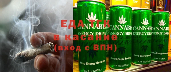хмурый Бронницы