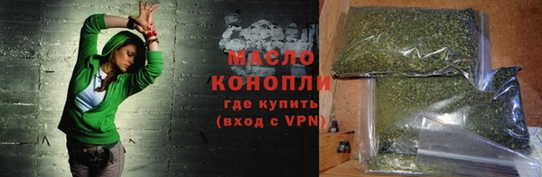 герыч Бородино