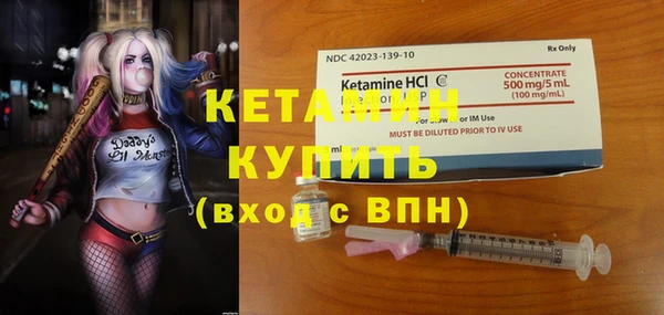 хмурый Бронницы