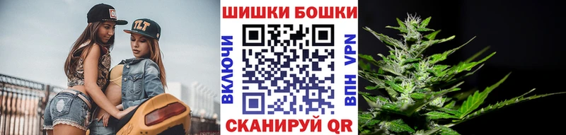 Марихуана план  купить наркотик  Новопавловск 